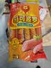 双汇马可波罗特级火腿肠香肠60g*9支休闲零食出游烧烤速食方便面 实拍图