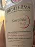 贝德玛（BIODERMA）【中秋节礼物】粉水敏感肌洗卸温和不伤肤卸妆水500ml*3 实拍图
