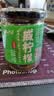 云山半港式咸柠檬250g 咸柠七柠乐饮品潮汕特产盐柠檬煲汤配料茶餐厅 实拍图