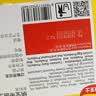 丽芝士（Richeese）纳宝帝印尼进口威化饼干 奶酪味145g/盒 休闲零食代餐下午茶点心 实拍图