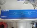 飞利浦（PHILIPS）圆弧轨道插座轻薄氛围灯排插墙壁挂式无线免开槽滑轨插板餐边柜导轨开关插座面板50cm+3个适配器白 实拍图