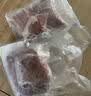 龙大肉食 黑猪肉不见天 净重800g 黑猪雪花前腿肉猪肉生鲜煎烤涮煮食材 实拍图