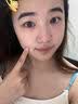 维特丝面膜美白淡斑补水保湿男女士熬夜舒缓抗皱紧致去黄气暗沉提亮肤色 实拍图