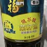 福临门食用油 非转基因低芥酸纯正菜籽油5L【保真菜籽油】中粮出 实拍图
