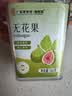 福东海 无花果干180克【新疆源产】 颗颗精选无花果片茶即食泡水煲汤 实拍图