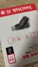 Sandisk闪迪128GB Type-C USB3.2 手机U盘DDC3黑色 读速高达400MB/s 自动备份 手机电脑两用  实拍图