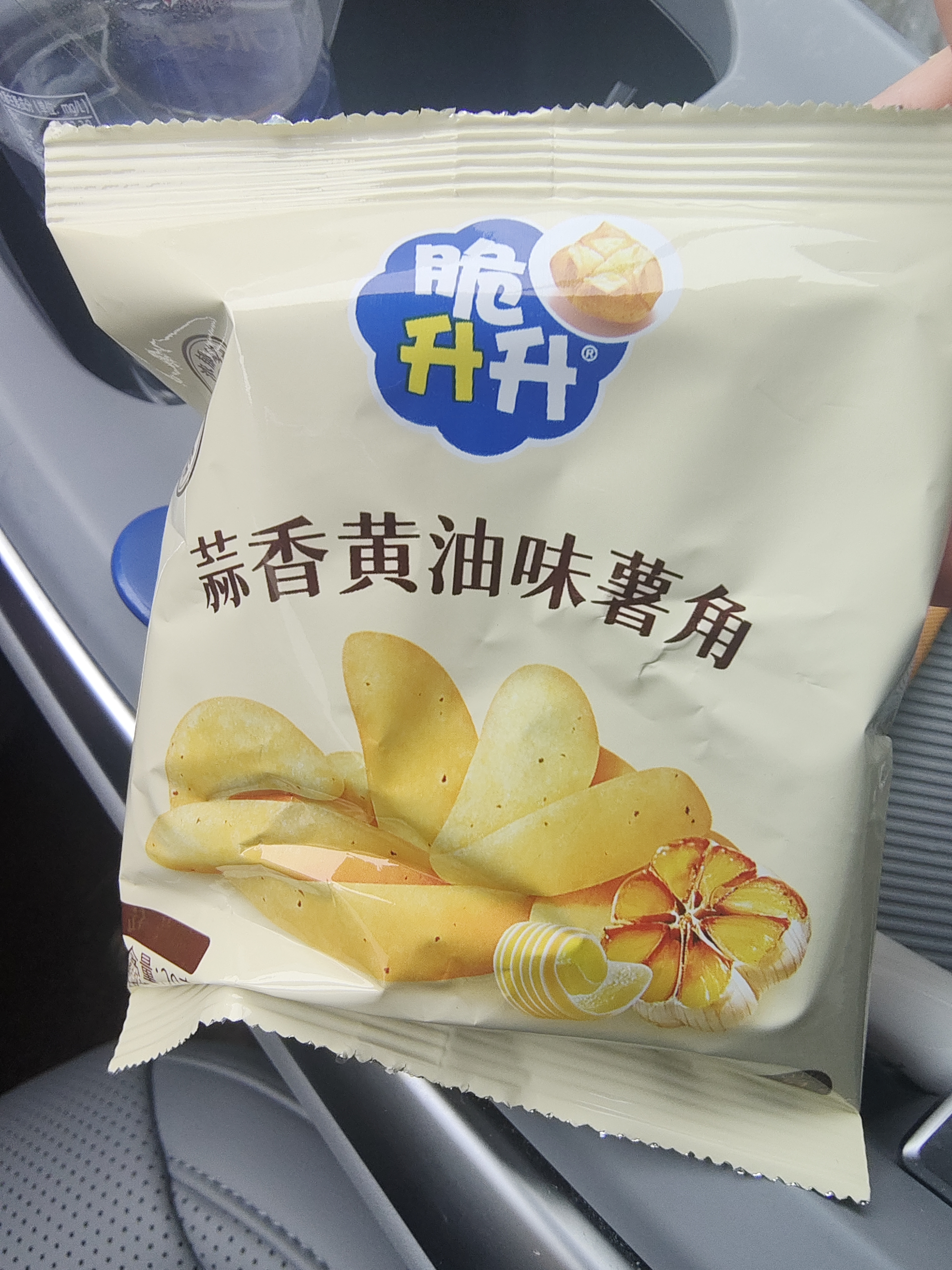 脆升升香脆薯角200g（20g*10）蜂蜜黄油+蒜香黄油薯条休闲零食小吃 实拍图