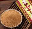 王守义 十三香45g盒装 经典调料 调馅热炒炖煮小龙虾调料 中华老字号 实拍图
