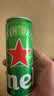 喜力啤酒330ml*15纤体听经典星银组合啤酒婚宴用酒夏日欢聚 实拍图