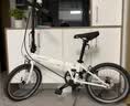 大行（DAHON）P8折叠自行车20英寸8级变速单车KBC083 白色经典版--京仓 实拍图