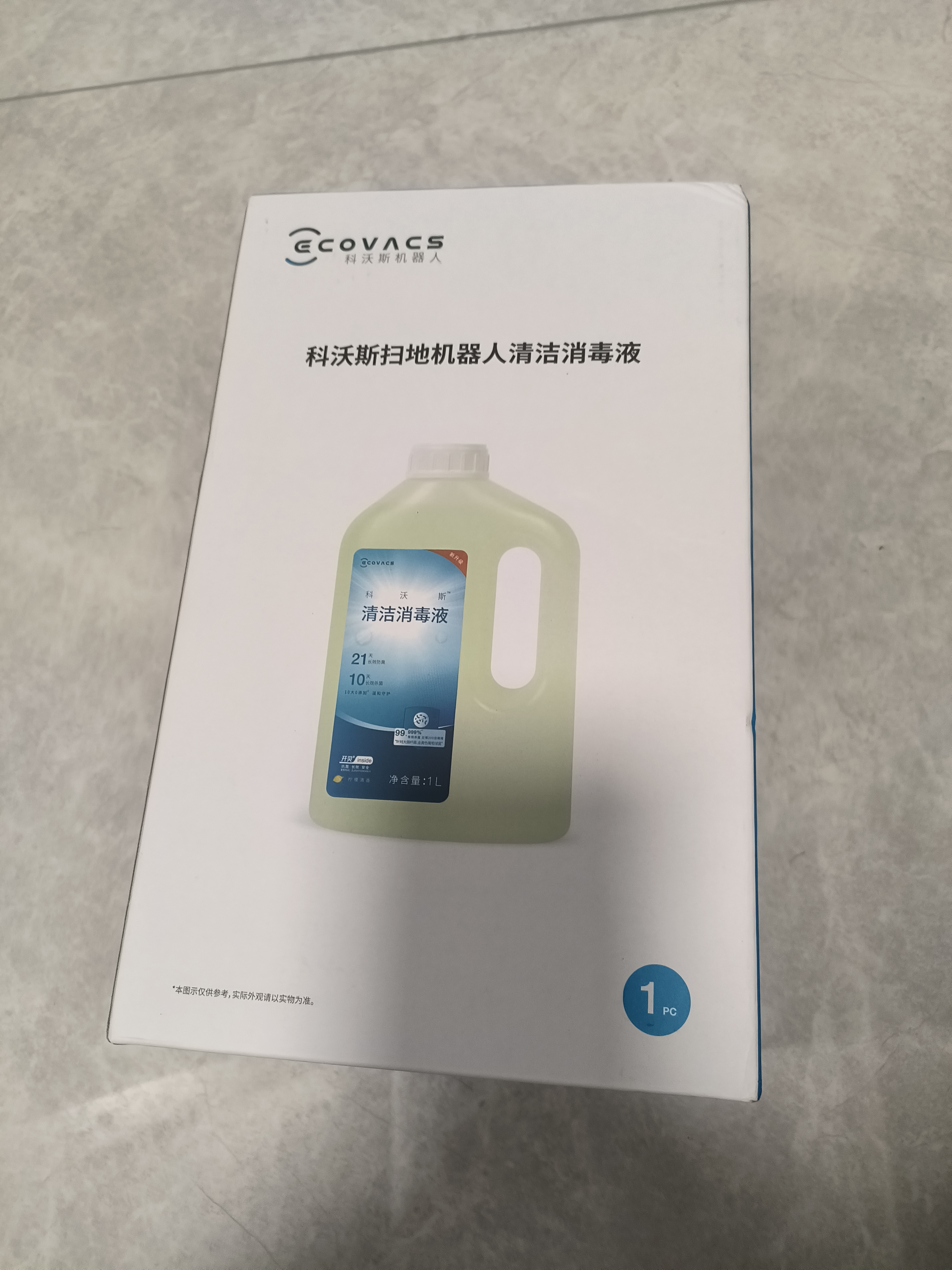 科沃斯扫地机器人升级版清洁消毒液1L装（适用T90/X12/X11/X9/T80/T50等全系列地宝）【配件】 实拍图