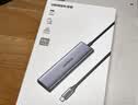 绿联USB3.0分线器多接口扩展器高速一拖4口转接头拓展坞多孔HUB集线器扩展坞笔记本电脑转换器 实拍图