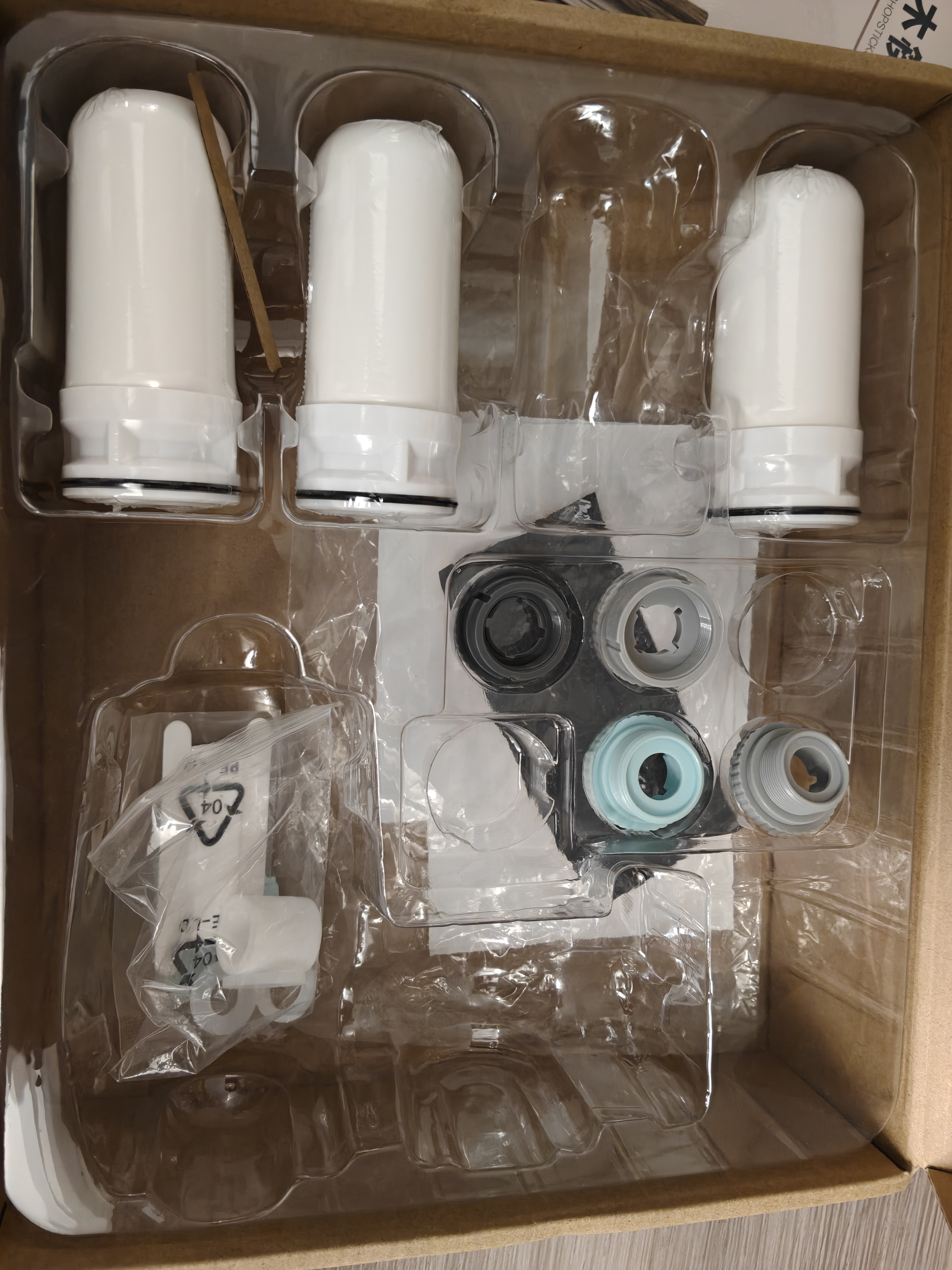 沁园（TRULIVA）净水器家用水龙头过滤器直饮自来水滤水器前置超滤厨房卫生间通用除水垢余氯双出水可清洗滤芯多层 一机四芯【13级精过滤丨2年半免换芯】 实拍图