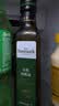 晟麦（sanmark）牛油果核桃油亚麻籽油250ml*3组合冷榨一级儿童热炒油 实拍图