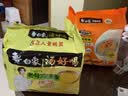 白象 方便面 汤好喝老母鸡汤面110g*5包 泡面 五连包 方便夜宵速食 实拍图
