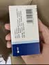 美卓乐【原研药】甲泼尼龙片 4mg*30片/盒 实拍图