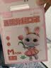 超亚儿童3d立体口罩医用外科宝宝儿童口罩6-12岁透气防花粉过敏60只 实拍图