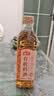 海天 有机料酒500ml 10度【有机 一级】中欧美三认证 去腥解膻 实拍图