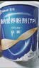 【原研进口】安素 肠内营养粉剂(TP) 400g/盒 6盒装 实拍图