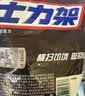 士力架花生夹心巧克力 碗装23条460g 休闲零食 糖果 送礼物 能量棒 实拍图