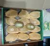 佳沛（zespri）新西兰金奇异果12粒特大果124-146g猕猴桃水果礼盒 实拍图
