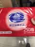 维达（Vinda）擦手纸2层130抽*9包 L码商用抽纸纸巾卫生间酒店商场 整箱 VS2862 实拍图