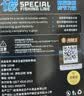 海龙王【强拉力耐撕咬】纯碳素线碳线前导线耐磨路亚前导线碳线鱼线子线 实拍图