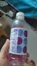果味果汁 果蔬汁饮料 蓝莓汁360mL*1瓶 实拍图