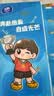 维达（Vinda）抽纸 超韧Plus孙颖莎追光款挂抽3层280抽*4提M码 抽纸悬挂式 整箱 实拍图