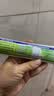 竹盐LG全优护牙膏220g*1支牙龈护理清爽口感减轻牙渍清洁口腔 实拍图