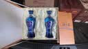 洋河海之蓝 52度 480ml*2瓶 礼盒装 绵柔浓香型（2018版）中秋送礼 实拍图