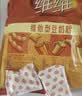 维维维他型豆奶粉1000g低嘌呤营养即食早餐代餐多重营养 非转基因大豆 实拍图