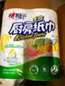 心相印【樊振东推荐】厨房用纸卷纸75节*8卷纸巾食品接触级 懒人抹布 实拍图