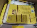 福临门 泰玉香大米 一品香米 10斤*4 40斤整箱装 实拍图