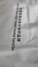 康尔馨希尔顿枕头五星级酒店纤维枕芯抗菌家用成人枕头芯 单只 74*48cm 实拍图