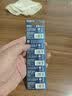 飞利浦（PHILIPS）LR1130纽扣电池5粒LR54/390/389/189/ag10适用电子手表计算器电子玩具纽扣电池lr1130 实拍图