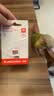 Sandisk闪迪32GB TF（MicroSD）内存卡A1 U1 C10 至尊高速移动版存储卡 读速125MB/s 手机平板游戏机内存卡 实拍图