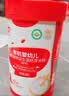 秋田满满有机高铁高钙婴幼儿米粉（南瓜紫薯）258g【满199减70】 实拍图