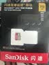 Sandisk闪迪512GB TF(MicroSD)内存卡4K极速金卡A2 V30 U3兼容大疆Pocket3/4P/Action 6运动相机/无人机存储卡 实拍图