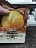 三只松鼠板栗仁40g*11袋无壳即食软糯香甜优质甘栗仁休闲零食坚果炒货 实拍图