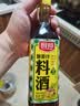 厨邦10度 葱姜汁料酒500ml 传统黄酒酿造 精制去腥增香调味料 实拍图