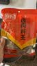乐畅炖卤肉料王144g 商超同款8袋卤料包 炖牛羊鸡肉排骨香料大料调料 实拍图