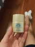 安热沙智感倍护防晒乳液 12ml*2 小金瓶安耐晒 实拍图