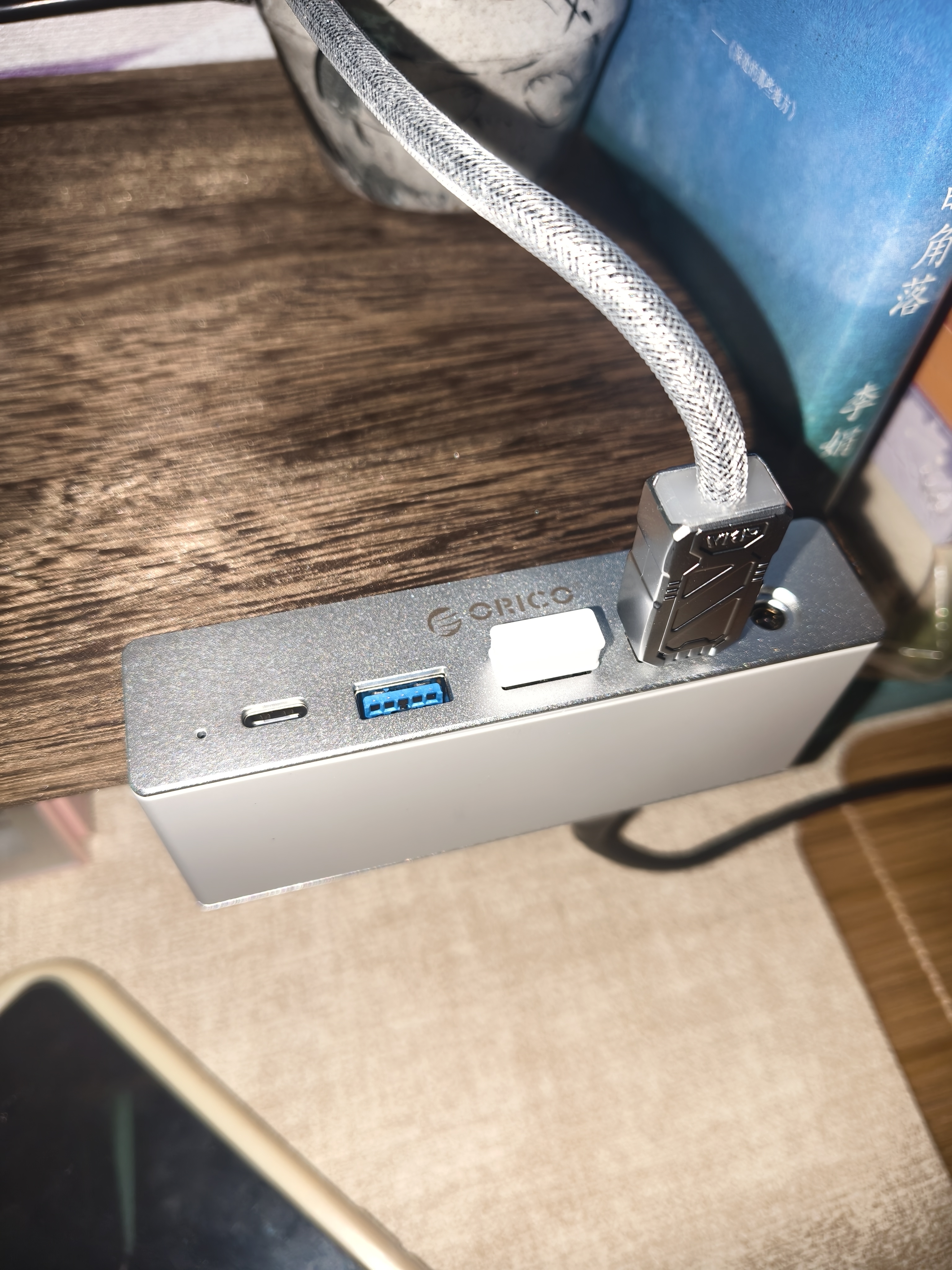奥睿科（ORICO）Type-C扩展坞USB-C转HDMI转接头HUB集线器10Gbps铝合金卡扣式扩展坞适用台式笔记本电脑MH8P银色 实拍图