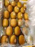 佳沛（zespri）新西兰金奇异果10粒巨大果146-175g猕猴桃中秋节礼品送水果礼盒 实拍图