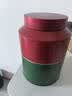 京东京造【新品】特级红茶正山小种250g武夷茶叶罐装高品质口粮茶中秋礼物 实拍图