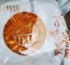稻香村月饼礼盒1210g 10味29饼含五仁月饼 中秋节礼品团购 高端彩云追月 实拍图