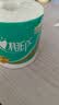 心相印【樊振东推荐】卷纸 心柔有芯 4层180g*27卷卫生纸巾大克重卷筒纸 实拍图