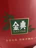 伊利【新鲜日期】金典纯牛奶早餐奶250ml*16盒3.6g 中秋礼品礼盒装 实拍图