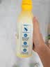 简爱开菲尔家庭装大桶酸奶 凤梨椰子味760g*1瓶 13种复合菌 乳酸菌 实拍图